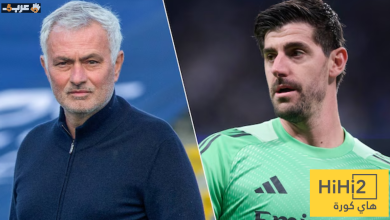 ثنائية كورتوا ومورينيو تكشف سر نجاح ريال مدريد القادمة