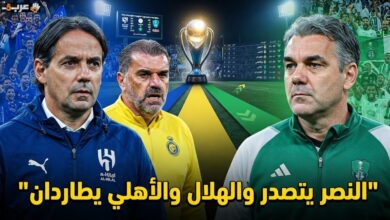 جدول ترتيب دوري روشن بعد الجولة الثانية يثير المفاجآت