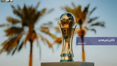 جدول مباريات كأس الملك السعودي 2026-2027 وقنوات البث المباشر كاملة
