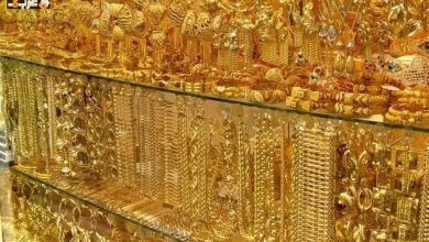 جرام الذهب عيار 21 في مصر يسجل 6265 جنيهًا اليوم الجمعة 14 أغسطس 2026