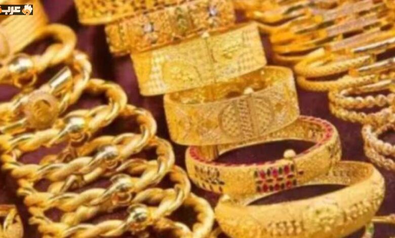 جرام الذهب عيار 21 يصل إلى 6600 جنيهاً اليوم—تعرف على السعر الجديد