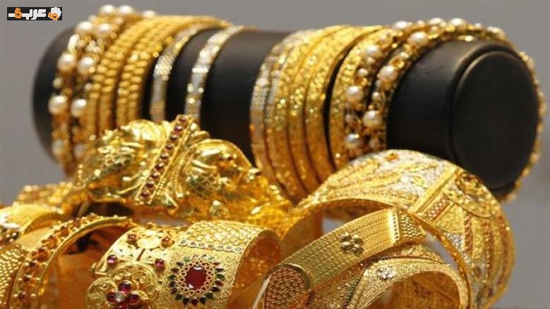 جرام ذهب عيار 21 يهوي 25 جنيهًا في الصاغة اليوم الثلاثاء