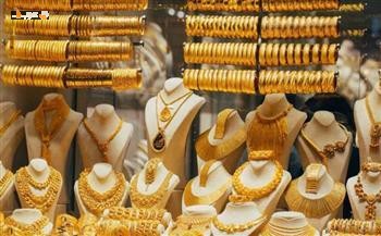 ذهب عيار 21 يكسر الأرقام القياسية اليوم