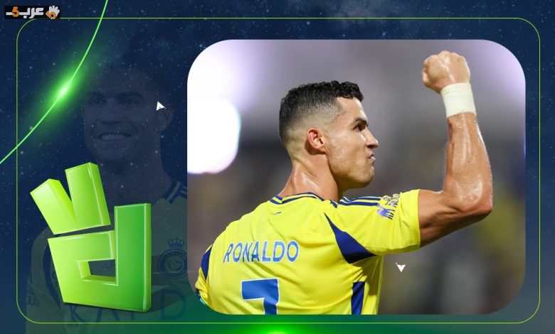 رونالدو يكشف رسالته السرية لمدرب النصر وتفاصيل مثيرة