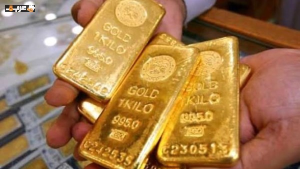 سبائك ذهب عيار 24 بـ35 ألف للخمسة جرامات سعر مفاجئ الآن