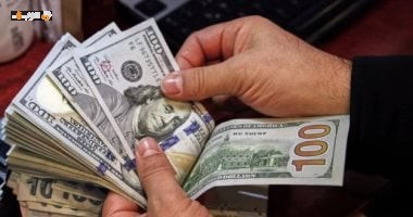 سعر الدولار اليوم السبت 8-8-2026 واستقرار ملحوظ في سوق الصرف أمام الجنيه المصري