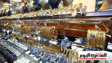 سعر الذهب اليوم الجمعة 28 أغسطس 2026 في ختام تعاملات الصاغة