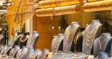 سعر الذهب اليوم يدهشك.. عيار 24 يصل لـ6989 جنيهاً