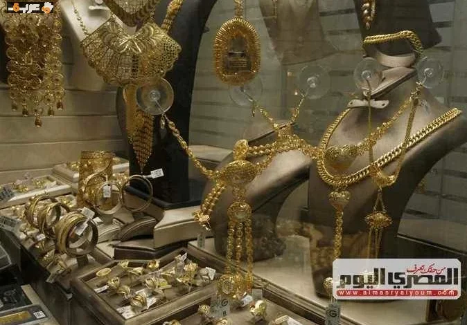 سعر الذهب عيار 21 اليوم في الصاغة بعد الانخفاض المفاجئ
