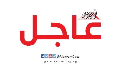 سعر الذهب عيار 21 في مصر اليوم الأحد 2-8-2026 أبرز التغيرات التي تهمك