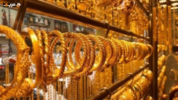 سعر الذهب عيار 24 اليوم في محلات الصاغة بعد التحديث الأخير