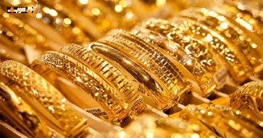 سعر الذهب عيار 24 اليوم يصل إلى 6777 جنيهاً وأحدث التحديثات