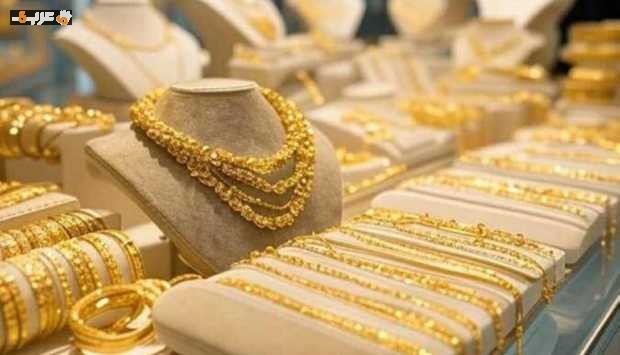 سعر الذهب عيار 24 يتراجع قليلاً اليوم السبت 15 أغسطس 2026