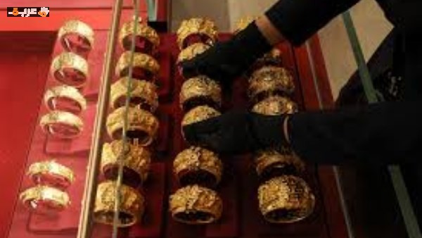 سعر الذهب في السعودية ينخفض رسمياً اليوم بمقدار ريالين