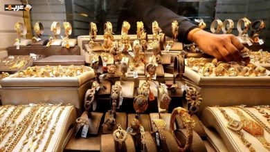 سعر الذهب في الصاغة اليوم مستقر دون تغير