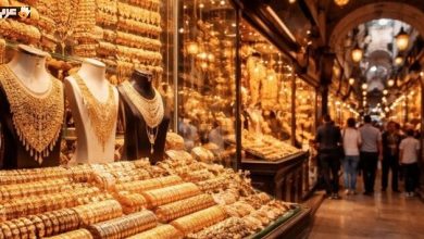سعر الذهب في مصر اليوم 3 أغسطس 2026 وتحديثات الأسبوع الحصرية