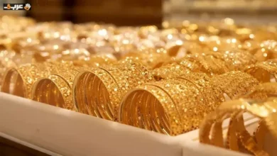 سعر الذهب في مصر اليوم يكشف مفاجأة في عيار 21
