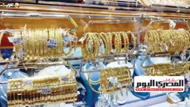 سعر الذهب وعيار 21 يصل لأعلى مستوى اليوم الاثنين 31 أغسطس 2026