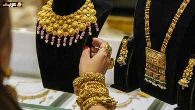 سعر جرام الذهب عيار 21 وباقي الأعيرة اليوم الخميس 13-8-2026 آخر التحديثات
