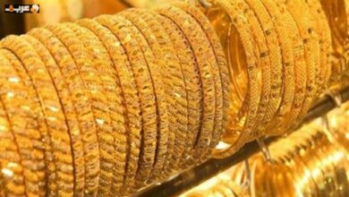 سعر جرام الذهب عيار 21 يتغير اليوم الأربعاء 26-8-2026