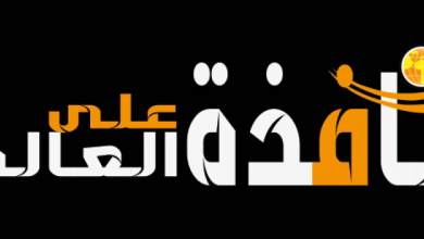 سعر جرام الذهب في مصر يسجل 47440 جنيهًا السبت 1 أغسطس 2026