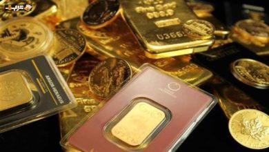 سعر سبائك الذهب 20 جرام اليوم مع المصنعية هل ارتفع؟