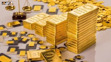 سعر سبيكة 10 جرام ذهب اليوم بعد الارتفاع المفاجئ