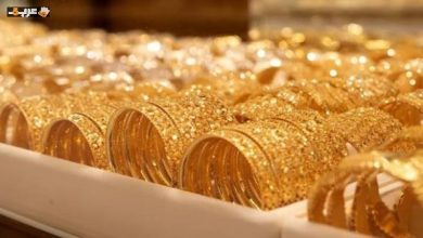 سوق الذهب في السعودية يشهد تحركًا مفاجئًا اليوم والأسعار تتغير بشكل غير متوقع