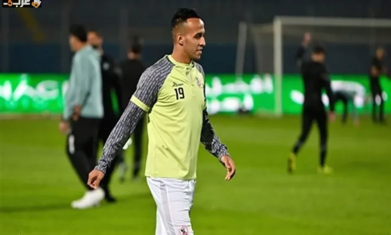 شوبير يساند ناصر منسي ضد انتقادات الوزن ويؤكد تحمل الزمالك مسؤولياته