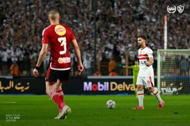 عبد الله السعيد يتصدر تشكيل الزمالك المنتظر لمواجهة البنك الأهلي