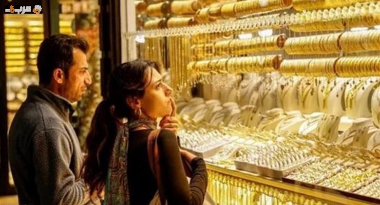 عيار 21 يصل إلى 6140 جنيهًا في أحدث أسعار الذهب الثلاثاء 11 أغسطس 2026