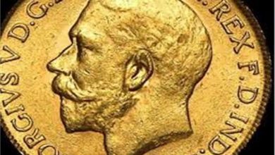 قفزة جديدة في سعر الجنيه الذهب تضج بها الأسواق اليوم 10 أغسطس 2026