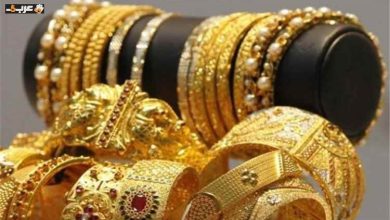 قفزة مذهلة في أسعار الذهب بعيار 21 في مصر اليوم الأربعاء