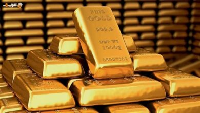 قفزة مذهلة في سعر الذهب تتخطى 4600 دولار للأوقية عالمياً