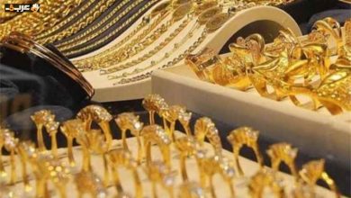 قفزة مذهلة في سعر ذهب عيار 21 بمصر اليوم الخميس 20 أغسطس 2026