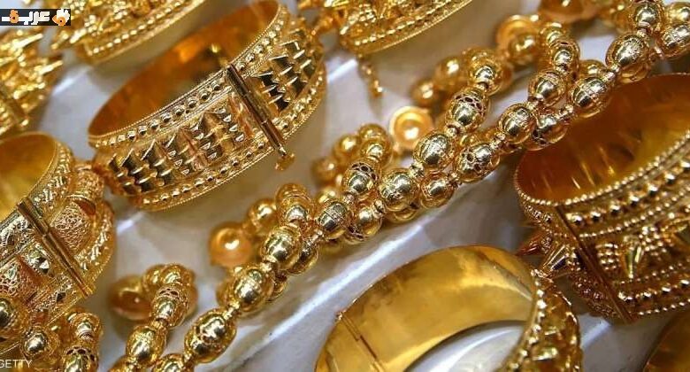 قفزة مفاجئة في سعر الذهب عيار 21 في مصر خلال أغسطس