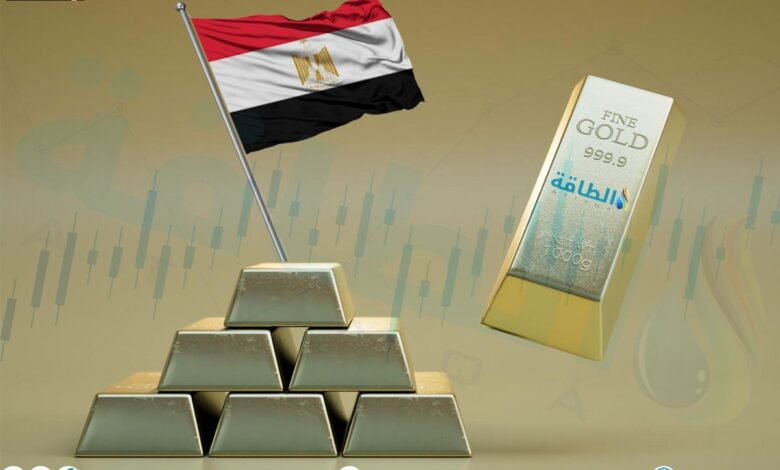 قفزة مفاجئة في سعر جرام الذهب عيار 21 في مصر اليوم