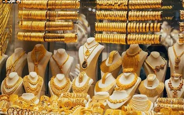 قفزة مفاجئة في سعر جرام ذهب عيار 21 في مصر اليوم الاثنين