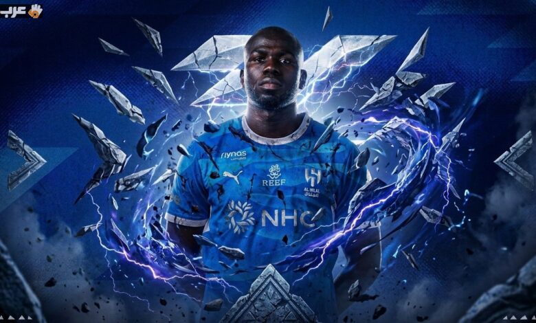 كارثة كاليدو كوليبالي تكمل خراب الهلال بركلة بوبيل ضد الخليج