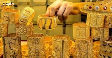 لماذا تراجع سعر الذهب في مصر إلى 6465 جنيها رغم قيمته الحقيقية؟