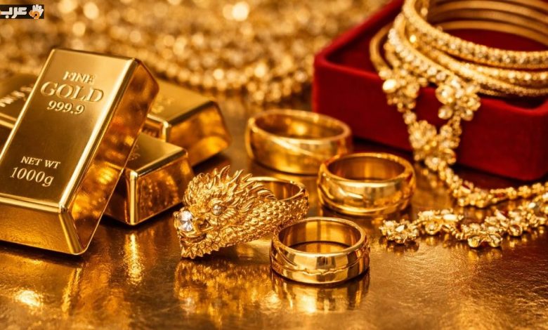 مفاجآت سعر الذهب اليوم وعيار 21 يهيمن على سوق الصاغة