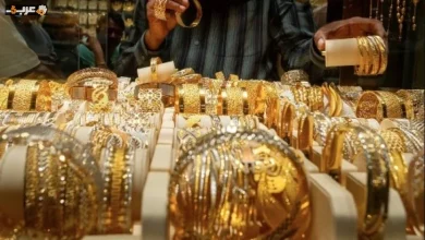 مفاجأة في سعر الذهب اليوم بمصر تدهور مفاجئ بكل الأعيرة