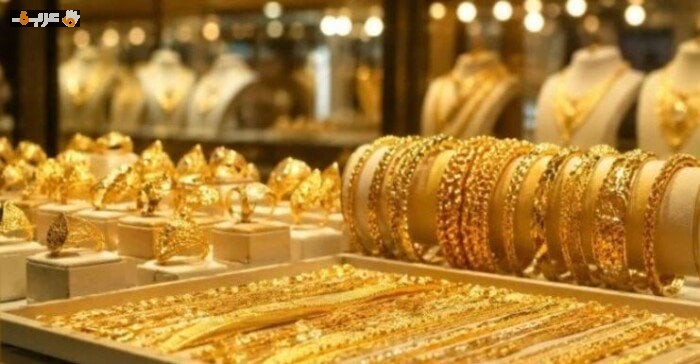 مفاجأة في سعر الذهب اليوم وسط استقرار عيار 21 والأوقية العالمية