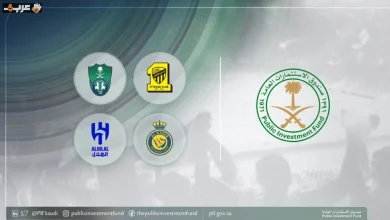 ملكية النصر والهلال والاتحاد والأهلي تنتقل بالكامل إلى صندوق الاستثمار السعودي