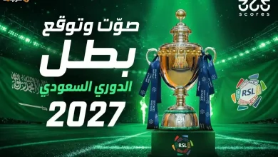 من سيكون بطل الدوري السعودي 2026/2027؟ توقعات حاسمة تصنع الفرق