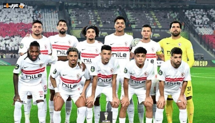 مواعيد مباريات الزمالك الودية للتحضير للموسم الجديد 2024