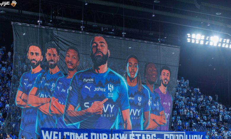 مواعيد مباريات الهلال وترتيبه في دوري روشن السعودي 2026-2027