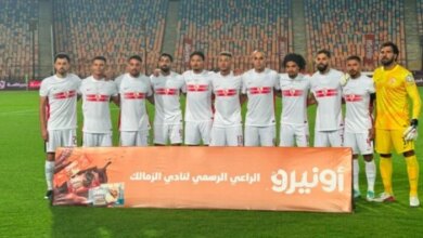 موعد مباراة الزمالك القادمة في الدوري بعد التعادل مع الاتحاد السكندري
