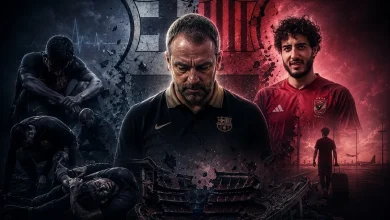 هانزي فليك يكشف تحدياته في كأس جوان جامبر والأهلي يقترب من هدفه
