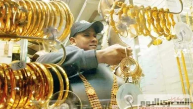 هبوط مفاجئ في سعر الذهب بمصر وأسباب التراجع بعد الارتفاع الكبير